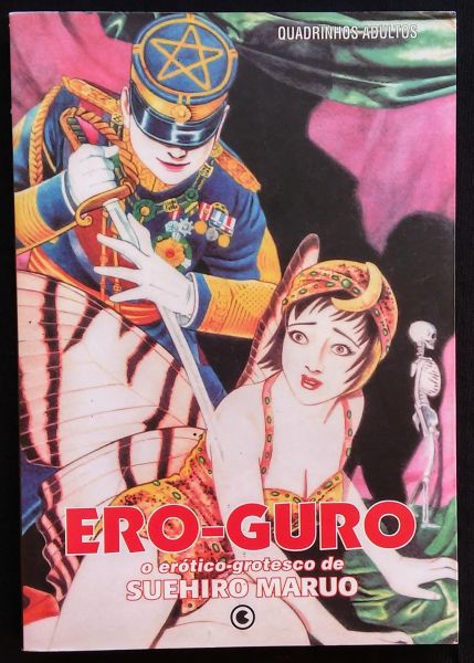 ERO-GURO - SUEHIRO MARUO